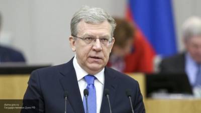 Алексей Кудрин - В Госдуме рассказали о дополнительных выплатах пенсионерам после проверки СП - newinform.com
