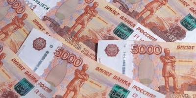 Счетная палата: вложенные в Северный Кавказ 73 млрд ушли в никуда - ruposters.ru
