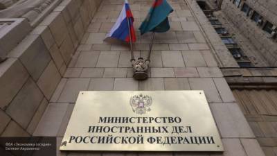 Джон Кирби - МИД РФ дал совет США после слов Пентагона о ситуации на Украине - newinform.com - Вашингтон - Крым - Ростовская обл.
