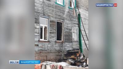 В Бирске из огня вынесли мать с двумя малолетними детьми - vesti.ru - Башкирия - Бирск