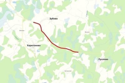 Участок дороги Плотично – Кунья закроют на три недели из-за капремонта - mk-pskov.ru - Псковская обл. - Псков