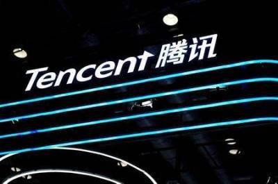 Prosus продала 2% акций китайского IT-гиганта Tencent за $14,7 млрд - smartmoney.one - Голландия