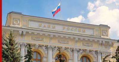 Ольга Скоробогатова - ЦБ протестирует цифровой рубль в течение 2022 года - profile.ru