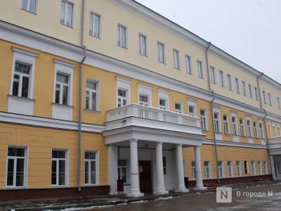 Проект реставрации нижегородской консерватории разработает ООО «Велес НН» - vgoroden.ru - Нижний Новгород - Нижний Новгород