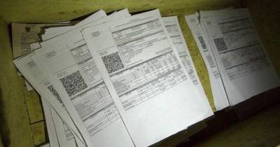 Правительство обсуждает введение дополнительных льгот на электроэнергию для малоимущих - klops.ru