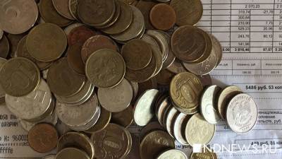 В ЯНАО оказался самый низкий уровень безработицы в РФ - newdaynews.ru - Москва - Санкт-Петербург - респ. Ингушетия - Тюменская обл. - респ. Дагестан - респ. Чечня - респ. Алания - Югра - окр. Янао
