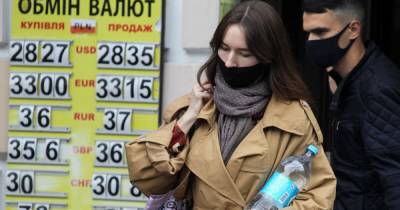 Карантин подкрался незаметно. Как изменятся курс гривны, инфляция и ВВП из-за нового локдауна - focus.ua - Киев