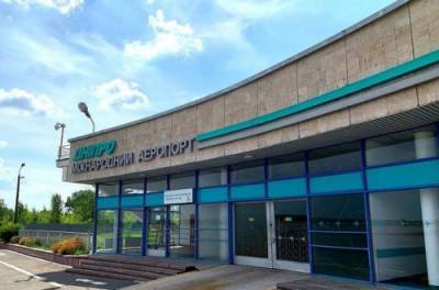 Владислав Криклий - Аэропорт "Днепропетровск" официально переименовали. Впереди еще голосование - from-ua.com - Днепропетровск - Ужгород