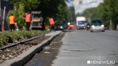 Алексей Орлов - На дорожный ремонт в Екатеринбурге потратят 1,7 млрд рублей - newdaynews.ru - Екатеринбург