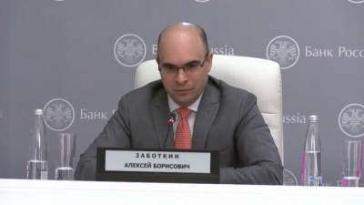 Алексей Заботкин - ЦБ выступил против использования стейблкоинов в качестве средства платежа - piter.tv