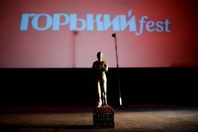 Глеб Никитин - В июле в России стартует Горький fest - aif.ru - Нижегородская обл. - Нижний Новгород