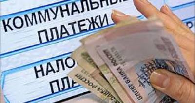 Почему луганчанам повысили квартплату, рассказали в мэрии - cxid.info - Луганск