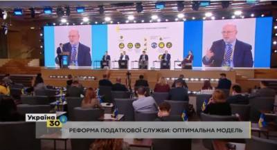 «Обнаружили 243 угрозы»: Катамадзе рассказал об исследовании фискальной безопасности в Украине - politeka.net