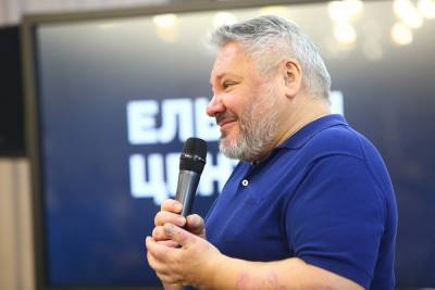 Создатель «Романовской империи» Антон Баков бесплатно раздал последние книги о проекте - znak.com - Уральск