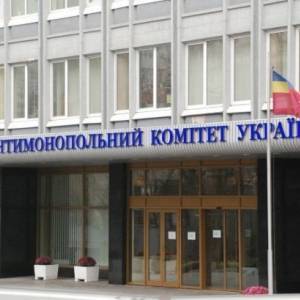 АМКУ отреагировал на резкий рост стоимости такси в Киеве в начале локдауна - reporter-ua.com - Киев