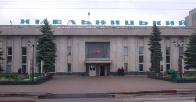 "Укрзализныця" прекратила курсирование поездов по Хмельницкой области из-за локдауна - delo.ua - Украина - Хмельницкая обл.