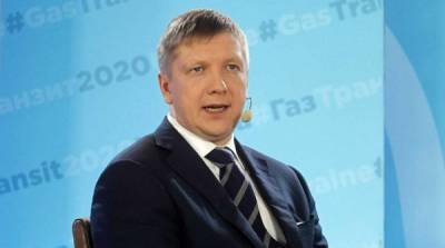 Андрей Коболев - Киев получил независимость от Москвы после решений по газу – Коболев - newzfeed.ru - Москва - Киев