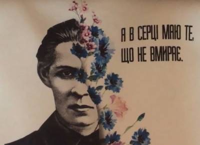 Алеся Украинка - Лина Костенко - Украинская классика на одежде: в Харькове создают уникальные вещи для популяризации литературы - 24tv.ua - Харьков - Новости