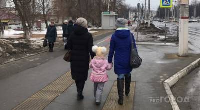 Семьям Чувашии перечислят пособия на детей от 3 до 7 лет в течение двух дней - pg21.ru - респ. Чувашия