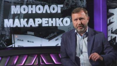 Эксперт рассказал о современном состоянии Таможенной службы Украины: нужны изменения - politeka.net