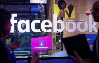 Facebook заявила, что последняя утечка данных произошла не из-за хакерского взлома - obzor.lt - Данные