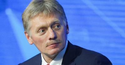 Дмитрий Песков - Кремль о назначении спецпредставителя США по СП-2: Строительство идет на другом континенте - focus.ua - США - Вашингтон
