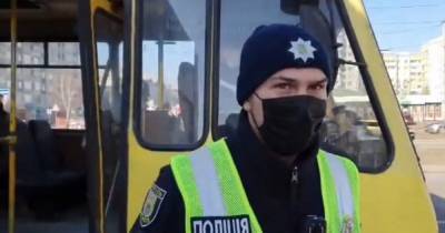 Локдаун во Львове: водители выгоняют пассажиров при виде полицейских (видео) - focus.ua - Львов