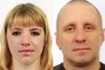 Стало известно, как завершились поиски белорусов, выехавших в Уфу - ufacitynews.ru - Смоленская обл. - Уфа