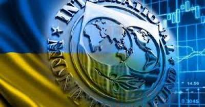 МВФ опубликовал курс гривны к доллару на ближайшие пять лет - dsnews.ua
