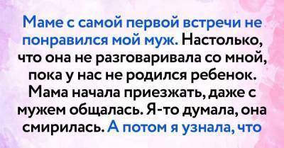 С первого взгляда и не скажешь, что у человека в голове кордебалет - skuke.net