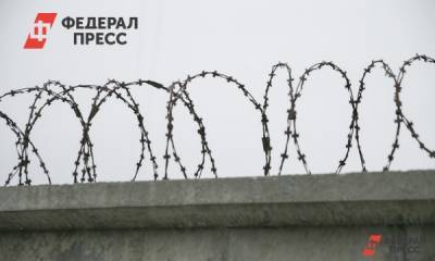 Заключенные колонии, где находится экс-мэр Оренбурга, устроили голодовку - fedpress.ru - Оренбург - Оренбургская обл.