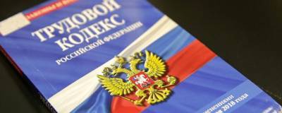 На мясокомбинате «Камышинские колбасы», где сотрудница лишилась руки, обнаружили массу нарушений ТК - runews24.ru - Волгоградская обл.