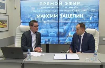 Выбранные в результате голосования жителями Воронежской области территории благоустроят до 1 сентября 2022 года - gorcom36.ru - Воронеж - Воронежская обл.