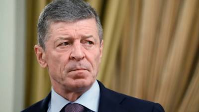Дмитрий Козак - Козак прокомментировал ситуацию с минскими договорённостями - russian.rt.com - Киев