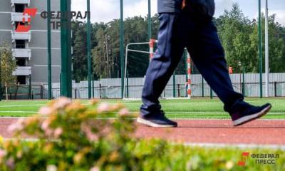 На стадионы для костромичей дополнительно направлено 429 миллионов - fedpress.ru - Костромская обл. - Кострома