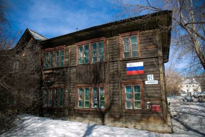Михаил Волков - Свердловские власти назвали подробности «реновации»: новые территории и детали голосования - znak.com - Свердловская обл.