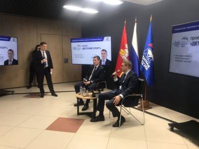 Алексей Текслер - Текслер собрал команду «Единой России» на выборы: это политики, врачи, спортсмены, артисты - znak.com