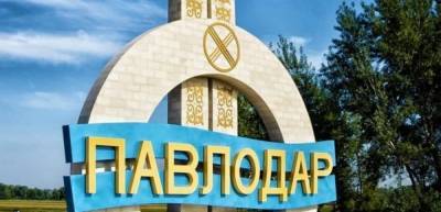 В Казахстане вновь стирают русские названия улиц и населенных... - politnavigator.net - Россия - Казахстан - Павлодар