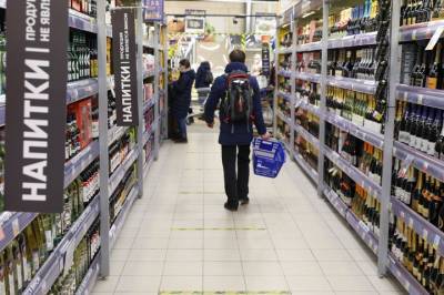 Вооруженный мужчина украл продукты из магазина на северо-востоке Москвы - vm.ru - Москва