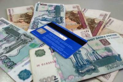В Удмуртии мошенники похитили 2 млн рублей - gorodglazov.com - респ. Удмуртия - Ижевск - Воткинск