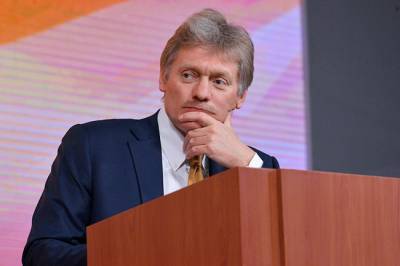 Дмитрий Песков - Песков связал «амбициозные планы» России с мигрантами - infox.ru - округ Сибирский