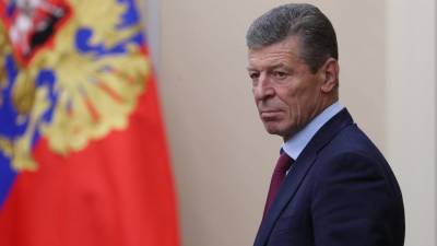 Дмитрий Козак - Козак назвал дату переговоров советников в «нормандском формате» - iz.ru - Киев
