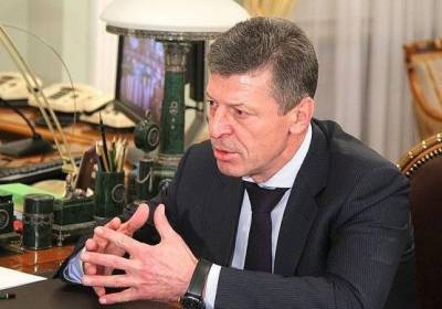 Владимир Зеленский - Дмитрий Козак - Козак заявил, что начало боевых действий в Донбассе станет началом конца Украины - kp.ua - Москва