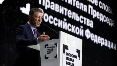 Дмитрий Козак - В администрации президента озвучили условие, при котором Россия защитит жителей Донбасса - nation-news.ru - Москва - Донбасс