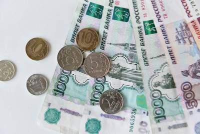 Ольга Скоробогатова - Центробанк в 2022 году протестирует прототип цифрового рубля - vm.ru
