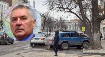 В Ярославле уволился директор областной дорожной службы: возможные причины - progorod76.ru - Ярославская обл. - Ярославль