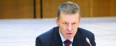 Дмитрий Козак - Козак: Война в Донбассе станет началом конца Украины, реакция РФ зависит от силы «пожара» - runews24.ru