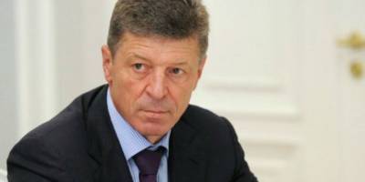 Дмитрий Козак - Дмитрий Козак завил, то в случае открытой войны Украину ждет конец - ТЕЛЕГРАФ - telegraf.com.ua - Донбасс