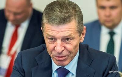 Дмитрий Козак - Алексей Резников - В Кремле считают неактуальной идею переноса переговоров из Минска - korrespondent.net - Россия - Киев - Минск - Донбасс