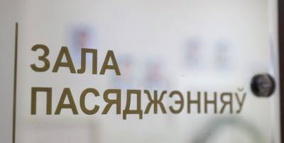 Пожизненное заключение - суд вынес приговор за убийство женщины на хуторе под Лидой - grodnonews.by - район Лидский
